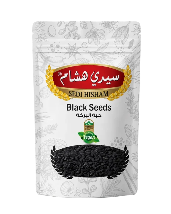 1 كغ حبة البركة - سيدي هشام