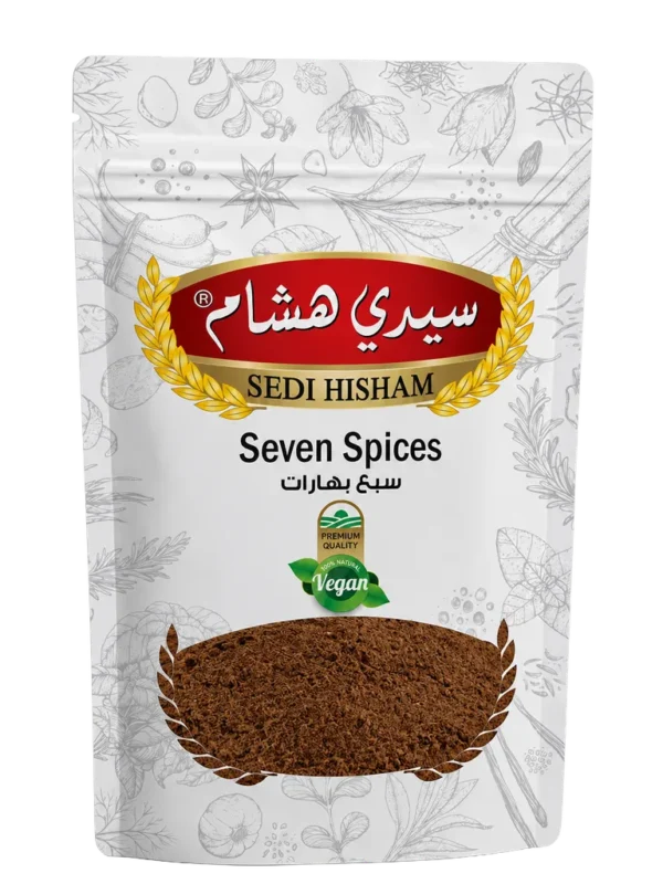 1 كغ سبع بهارات - سيدي هشام