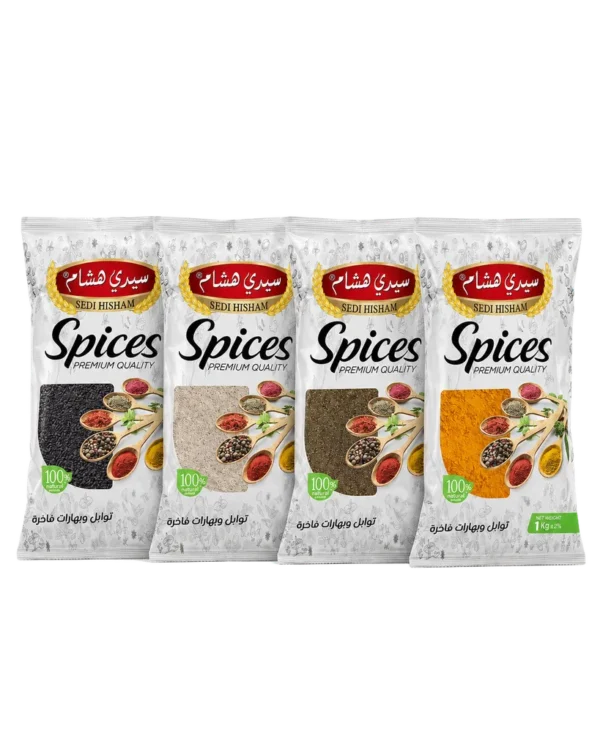 1 كغ يانسون حب - سيدي هشام