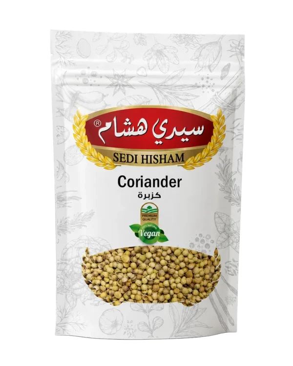 500 غ كزبرة حب - سيدي هشام