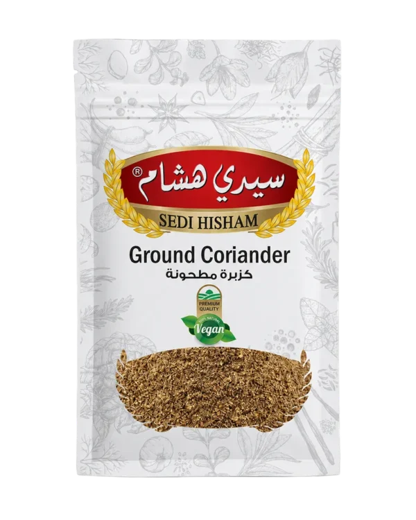 800 غ كزبرة ناعمة - سيدي هشام