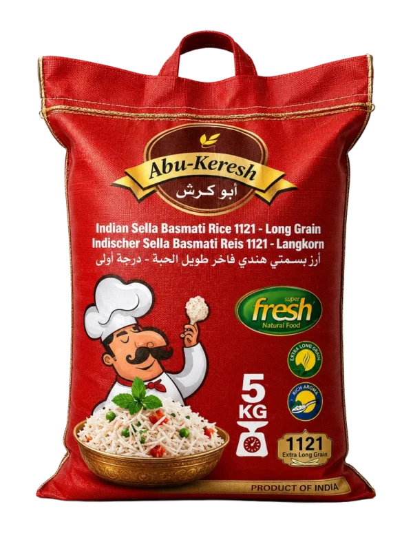 أرز بسمتي ابو كرش 5 كغ
