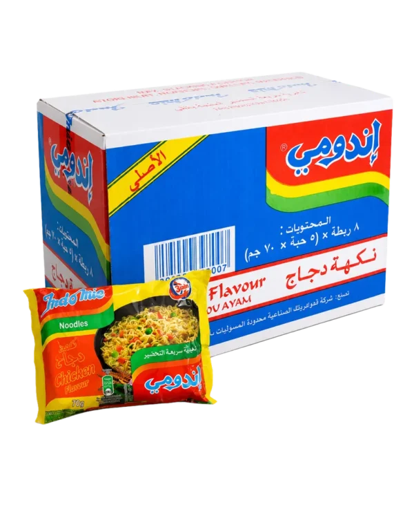 أندومي خضار