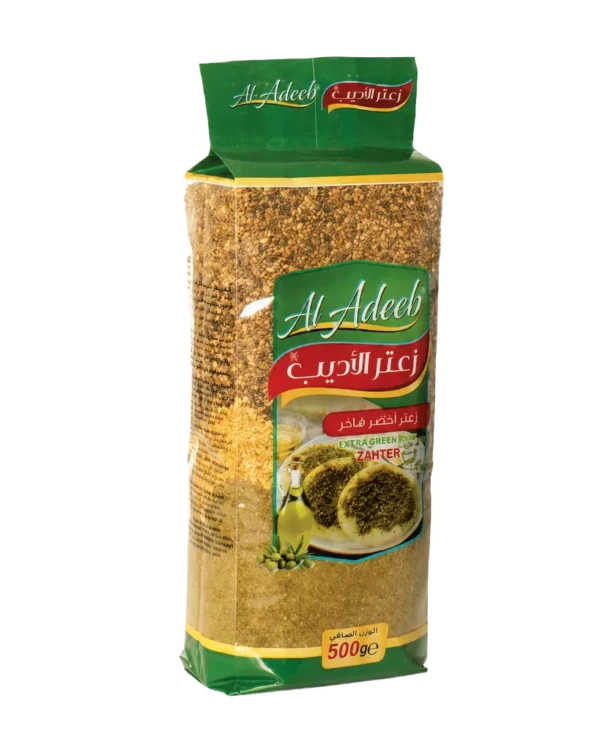 الأديب زعتر أخضر