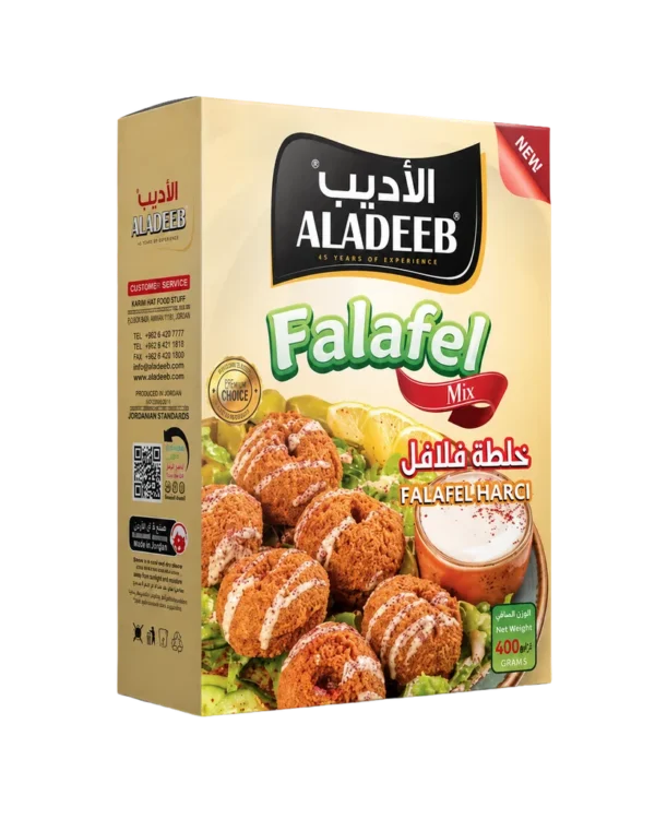 الأديب فلافل