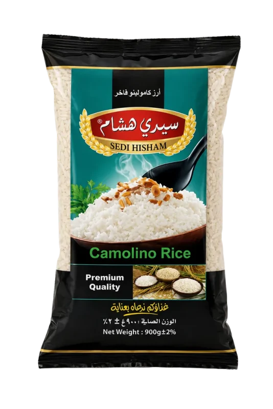 سيدي هشام - أرز كامولينو فاخر 900 غ