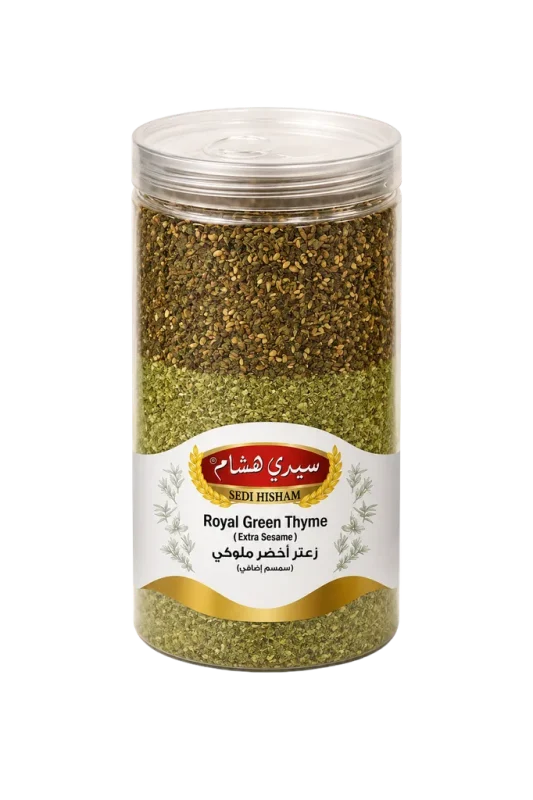 سيدي هشام - زعتر أخضر 500 غ