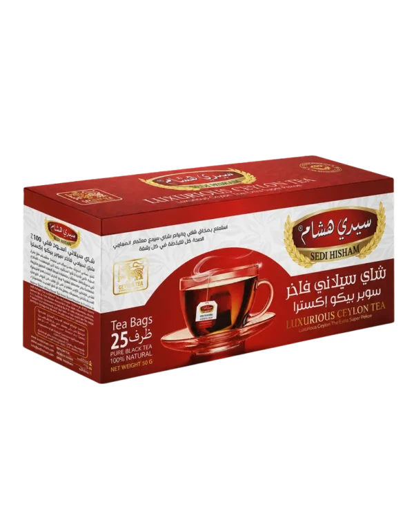 سيدي هشام - شاي 25 ظرف