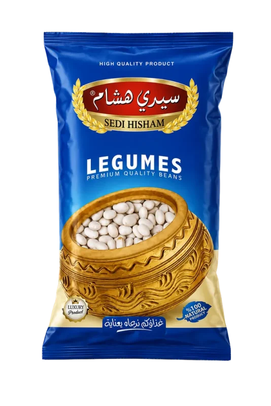 سيدي هشام - فاصوليا بيضاء حب 900 غ