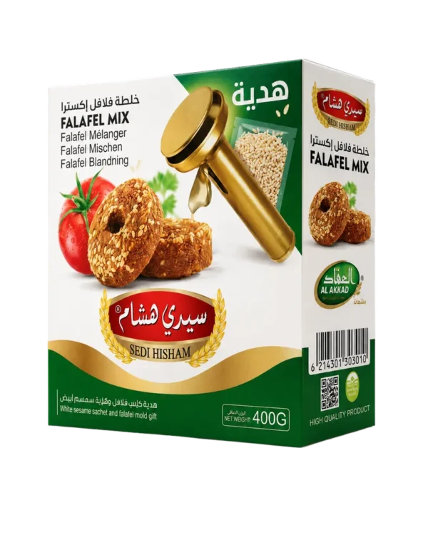 سيدي هشام - فلافل 400 غ+قالب