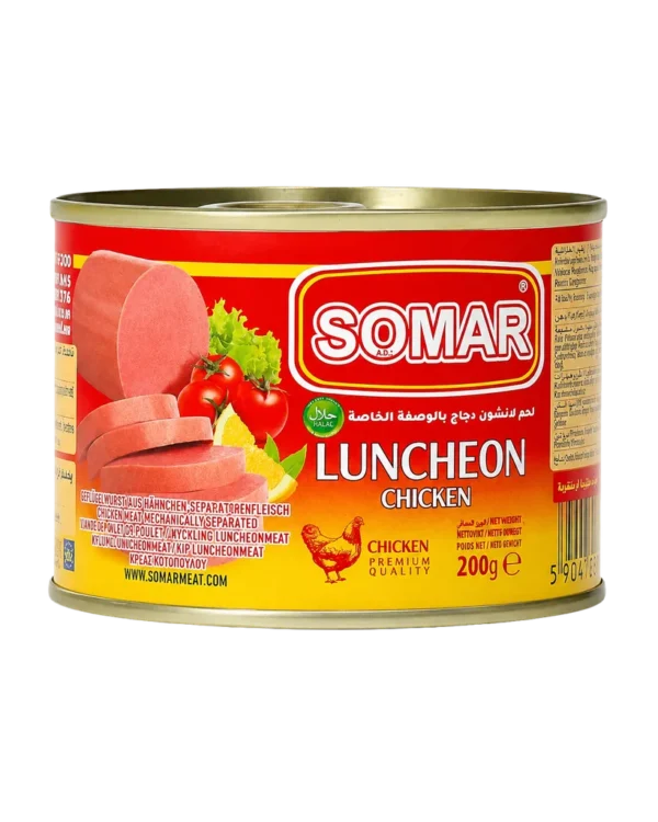 مرتديلا سومر صغير