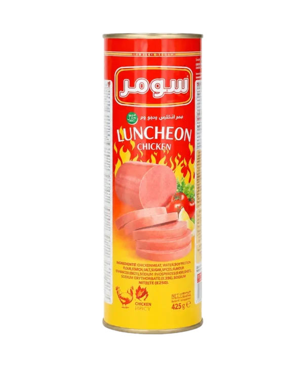 مرتديلا سومر كبير